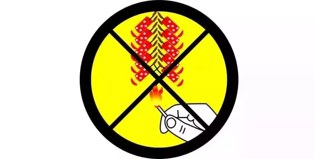 禁放烟花炮竹的害处,禁放烟花爆竹的原因