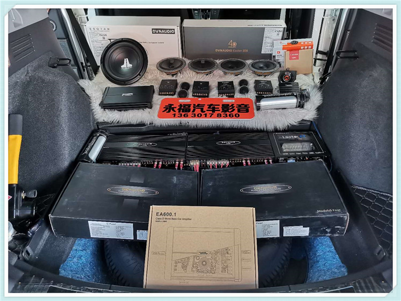 厦门本田crv音响改装推荐,深圳crv汽车音响升级改装