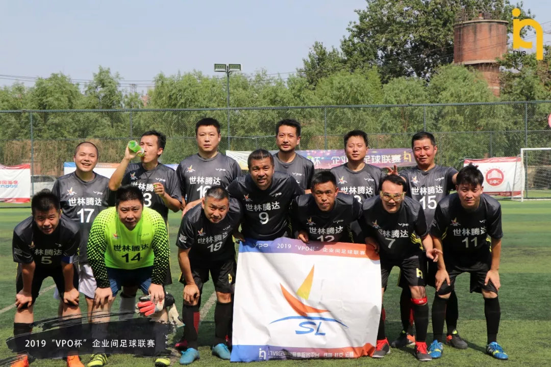 聚鲨环球销售业绩十万,聚鲨环球佳兆业