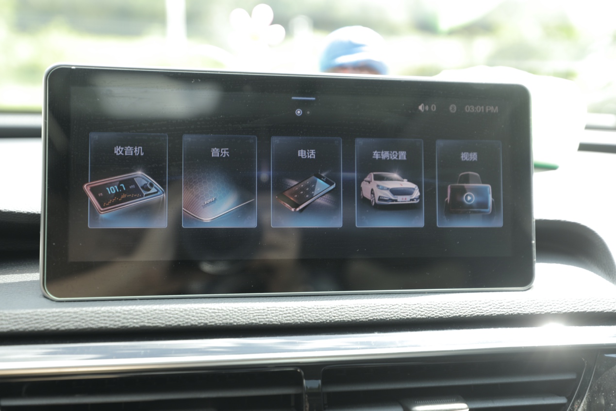 试驾新款红旗h5,红旗h5值得买吗有哪些缺点