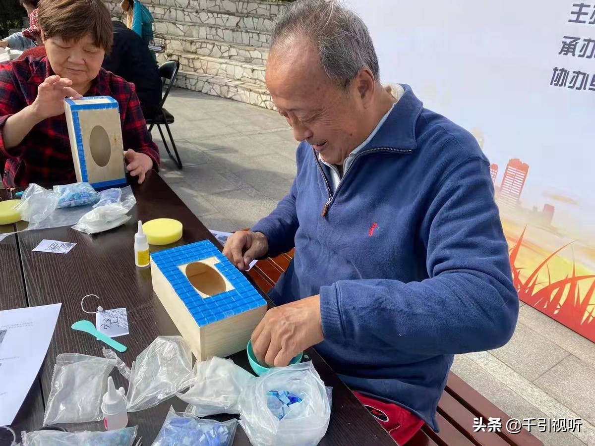 感恩敬老爱满重阳活动记录,爱满重阳节情暖老人心