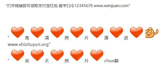 填问卷朋友圈文案幽默吸引人,朋友圈问卷文案简洁明了