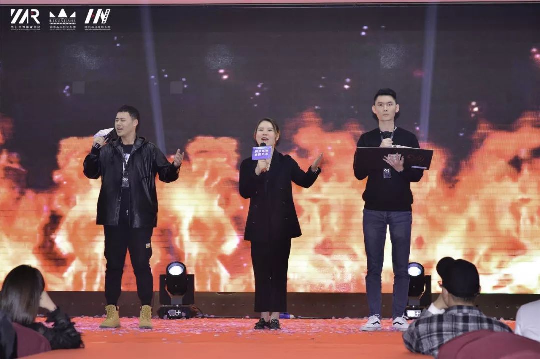 “筑梦华娱,致远未来”时代华娱第十一月总结大会