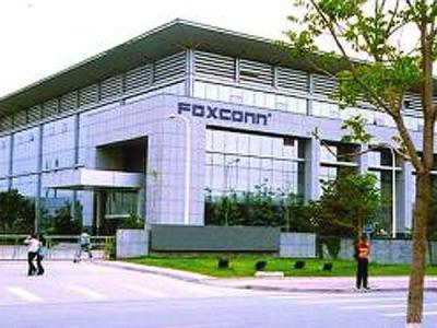 富士康的小时工员工真实工资,富士康工资35一小时