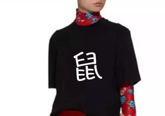 纪梵希跟gucci,纪梵希lvdior