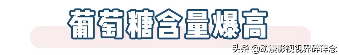 猫零食智商税10连，铲屎官的钱都是大风刮来的吗？