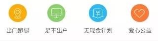 支付宝里的兼职靠谱吗,如何在支付宝上找兼职