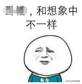 双十一这几样坑爹的东西不能买,双十一买的东西有问题怎么办