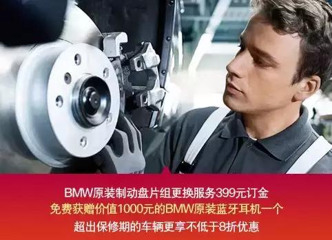 晋城宝利华,晋城市宝利华