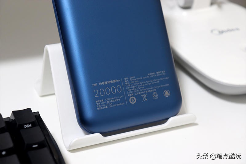 65w快充移动电源充电评测,65w快充2c与普通的区别