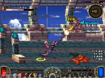 腾讯十大烧钱游戏排行,有你玩的游戏吗?