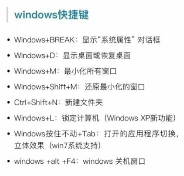 电脑键盘键的名称用途,电脑键盘各键的键名