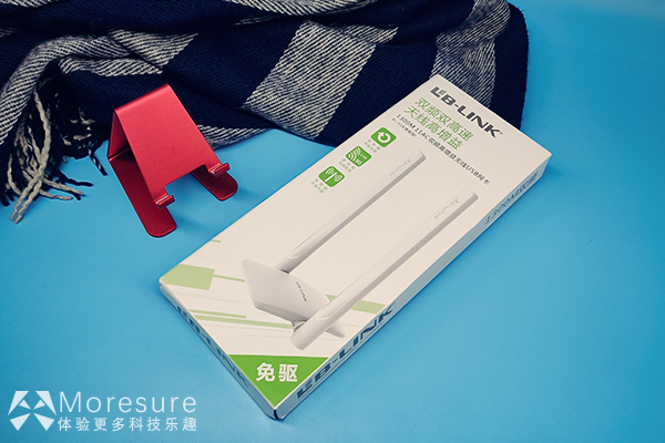 必联h18无线网卡驱动,必联h18和h20