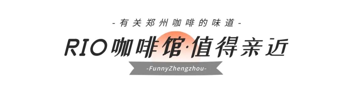 北街13号咖啡馆,隐藏在巷子里的一家复古咖啡店