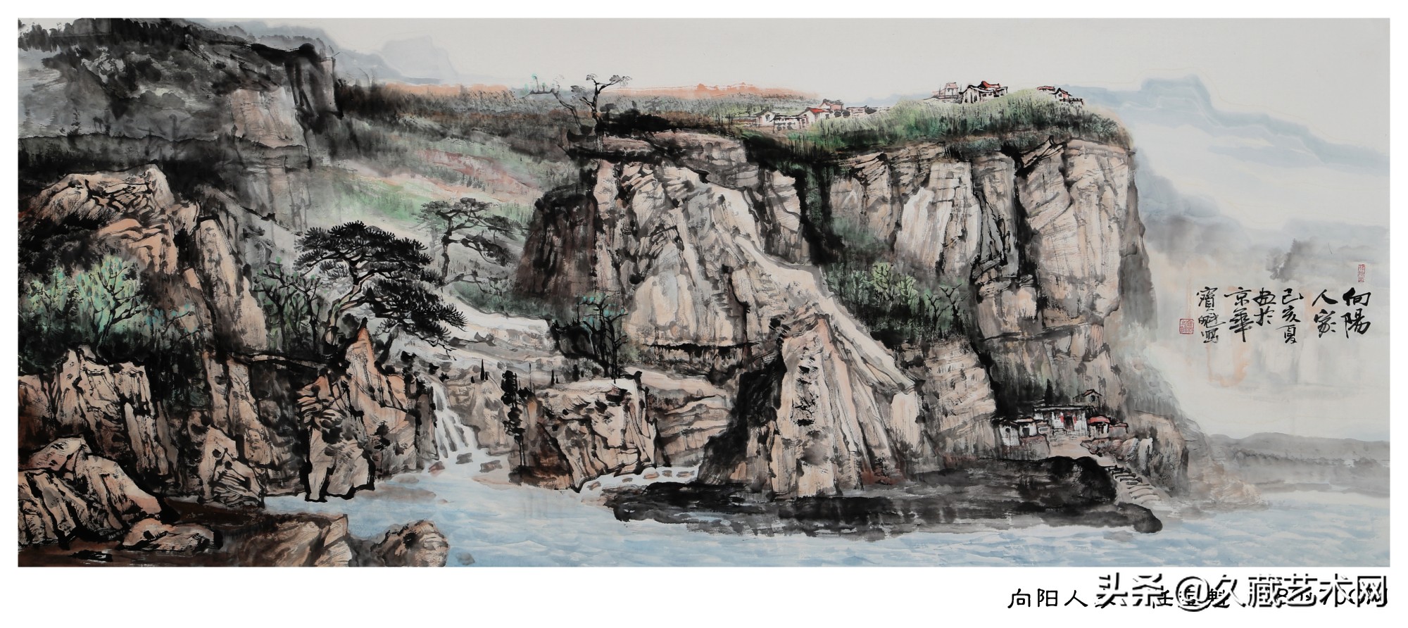 名家对山水画的认识,大师谈山水画创作意境