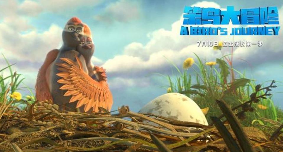 这个暑期带娃必看的电影,暑假电影推荐