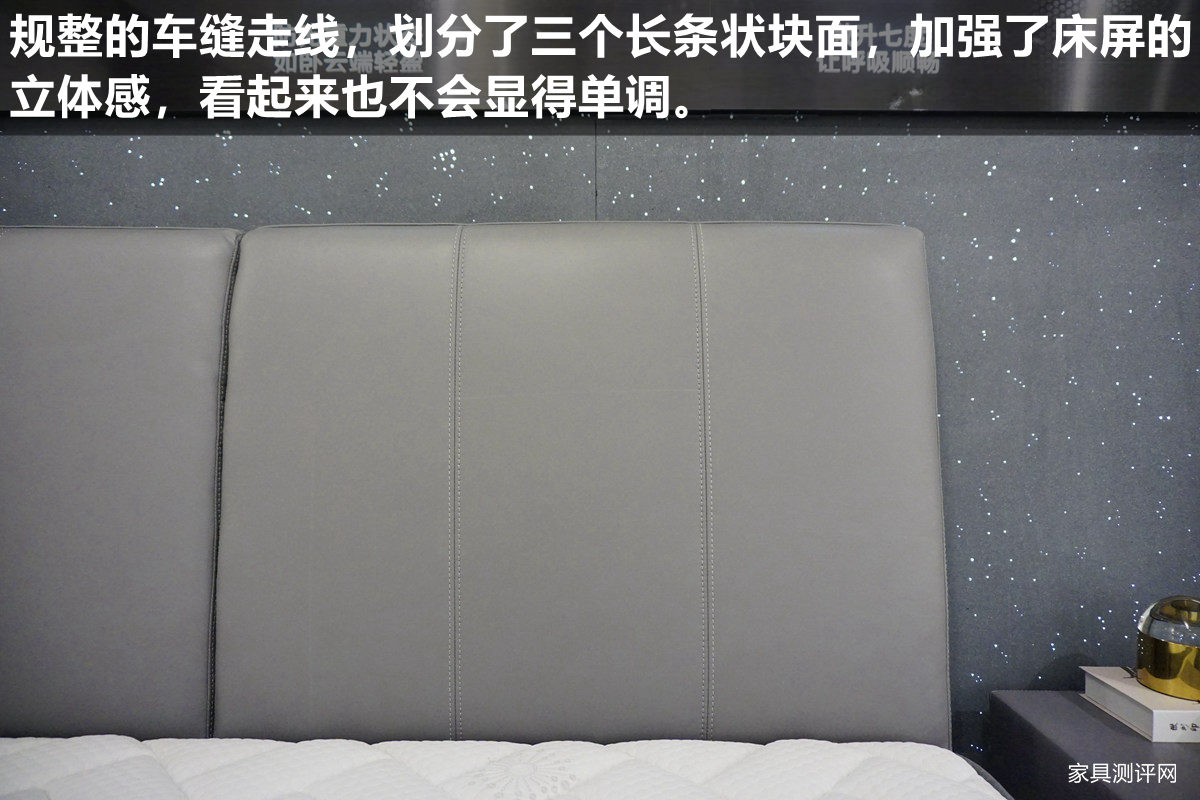 芝华仕电动智能床好用吗,芝华仕头等舱床和床垫质量怎么样