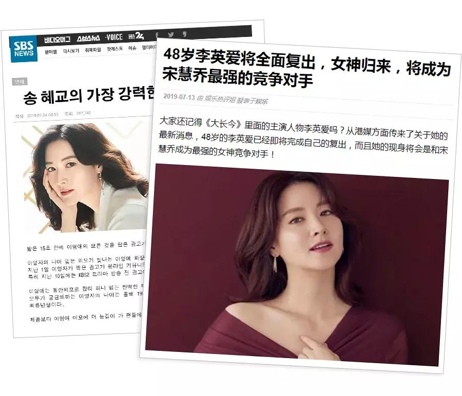 大长今年轻颜值,大长今颜值巅峰