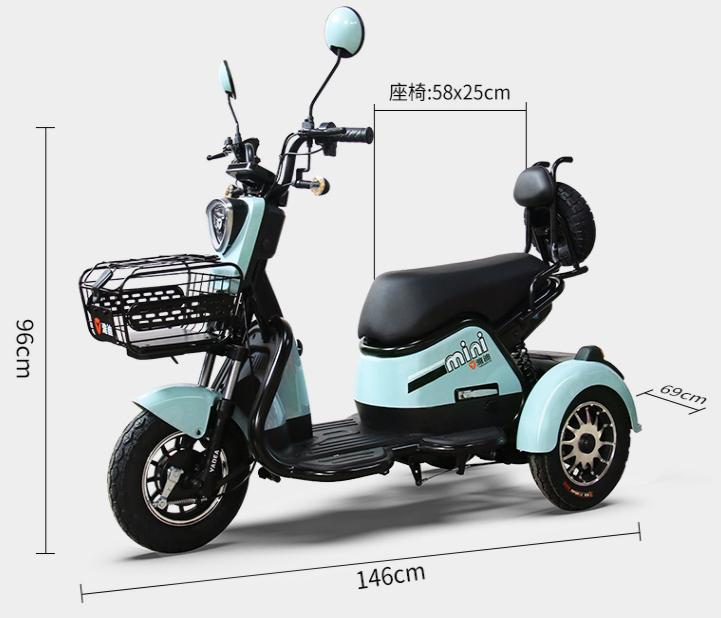 雅迪三轮小型电动汽车,雅迪a3mini电动车