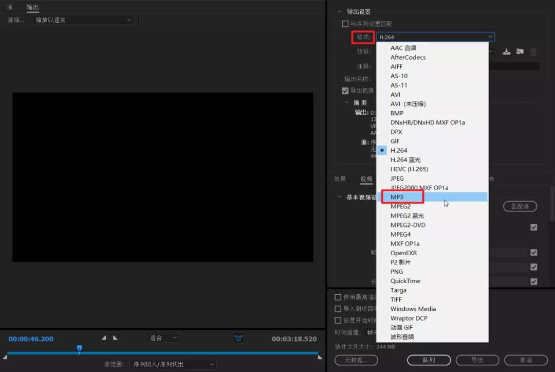 在线提取音频最简单的方法,怎么单纯提取音频
