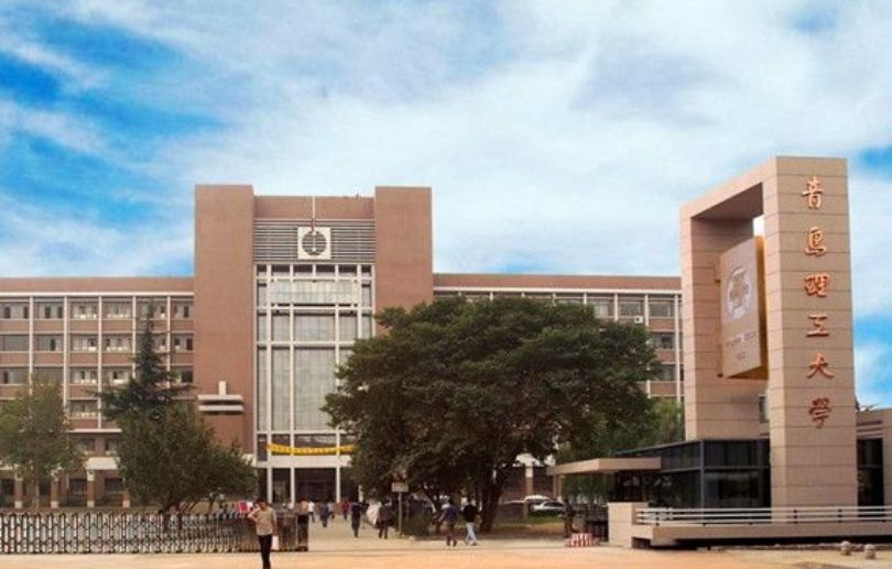 青岛理工大学只在青岛有校区？网友：年轻啊