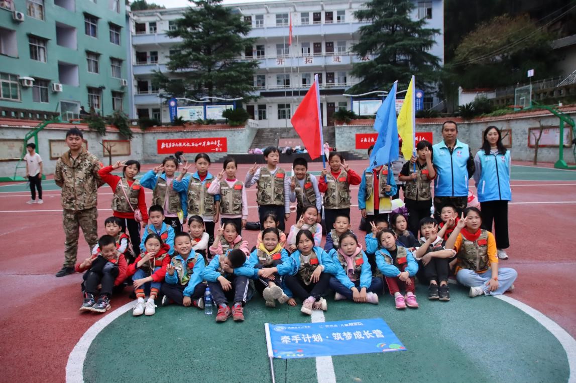 “牵手成长，筑梦未来”主题营走进合兴小学啦