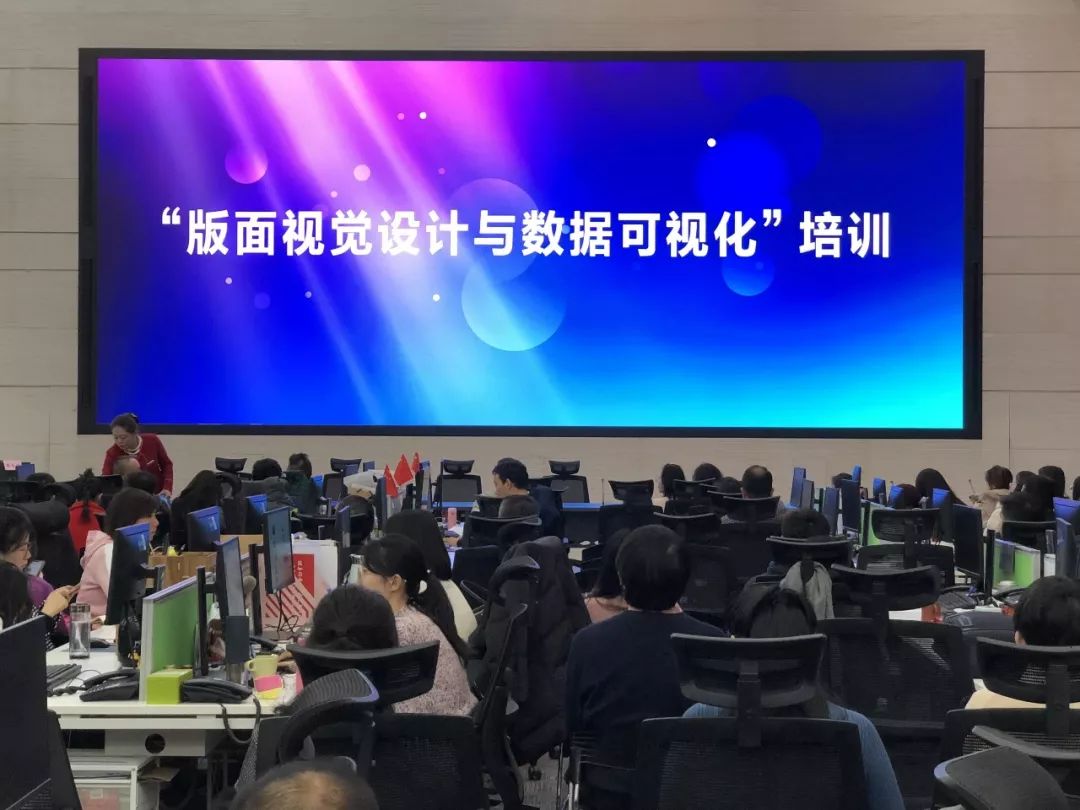 融媒时代下新闻版面设计如何提升,融媒体时代报纸版面