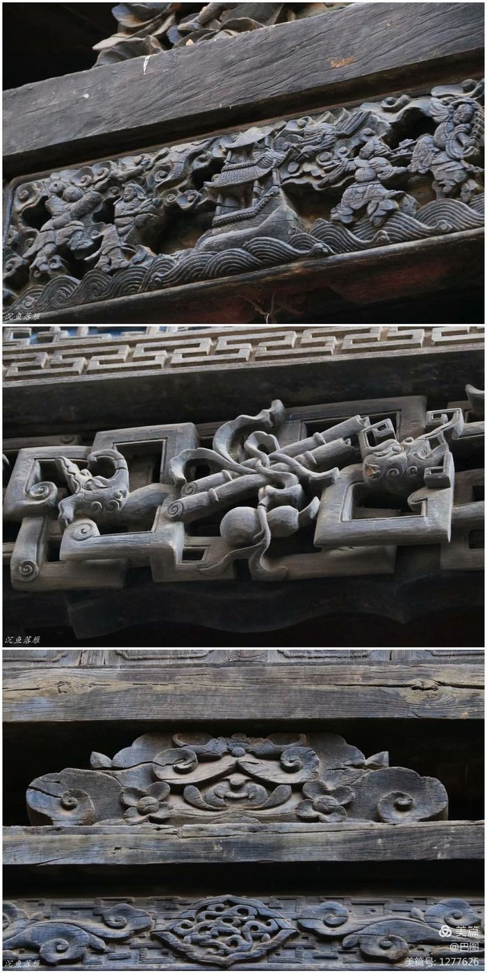 河东柳氏和关西柳氏,山西柳氏民居景区