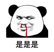 名创优品再次道歉视频,名创优品道歉声明内容