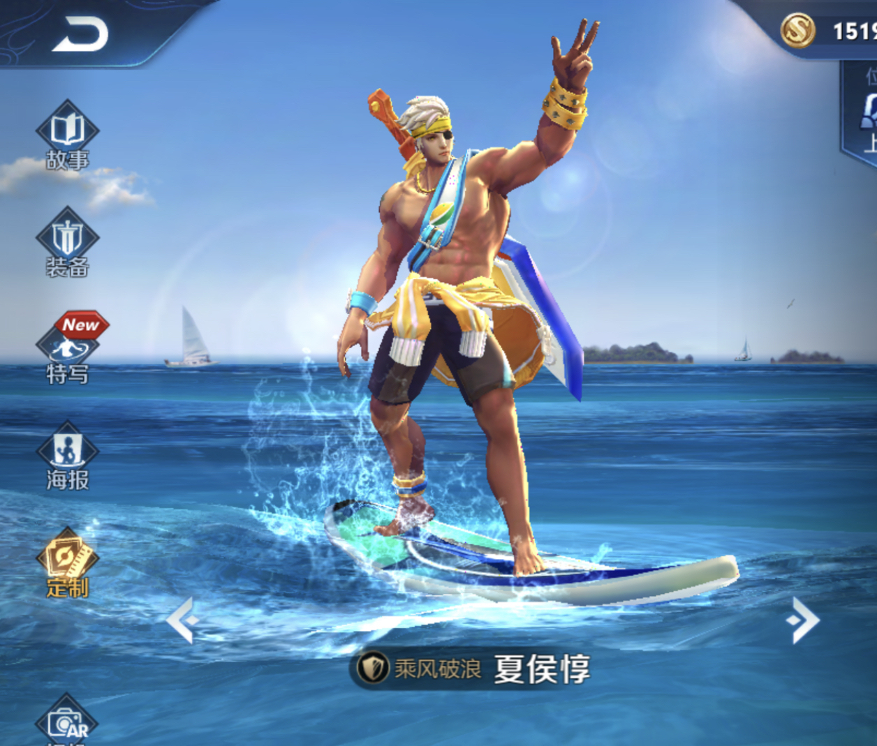 王者荣耀：战神夏侯惇重回巅峰，超神出装统治边路，一个盾6400血