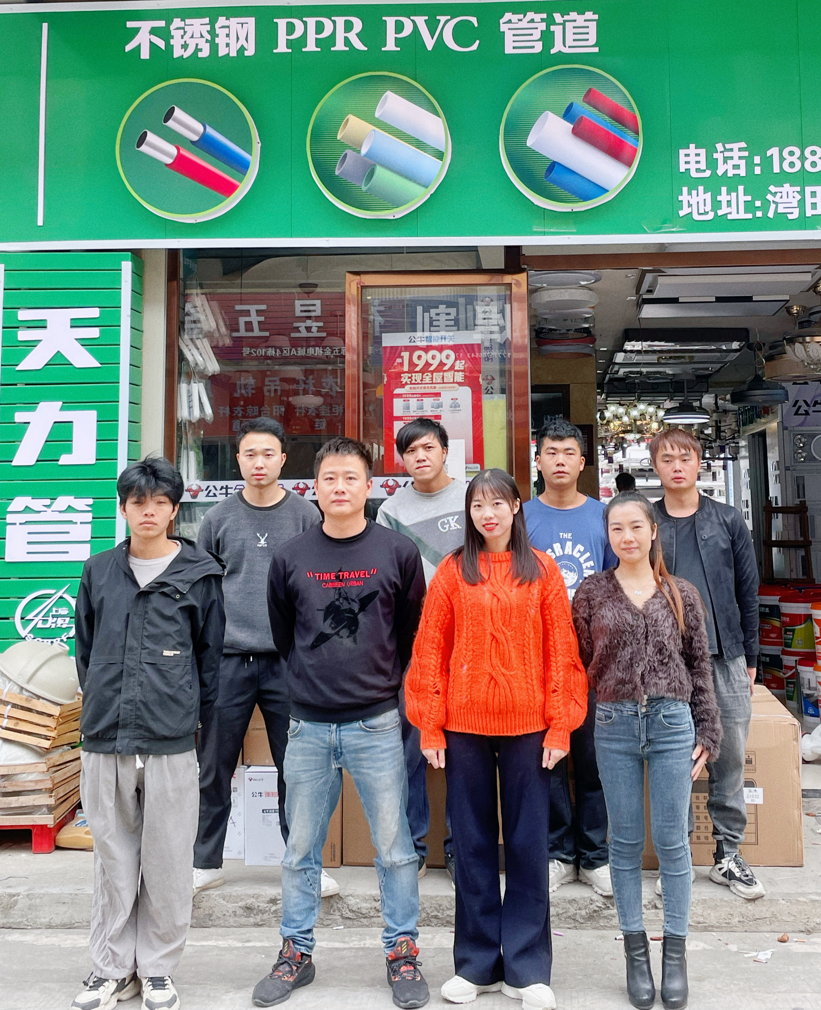 建材行业大家生意都怎么样啊,建材业务好不好做