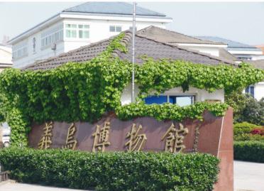 义乌旅游攻略3天2夜住宿推荐,义乌旅游攻略亲子游一天