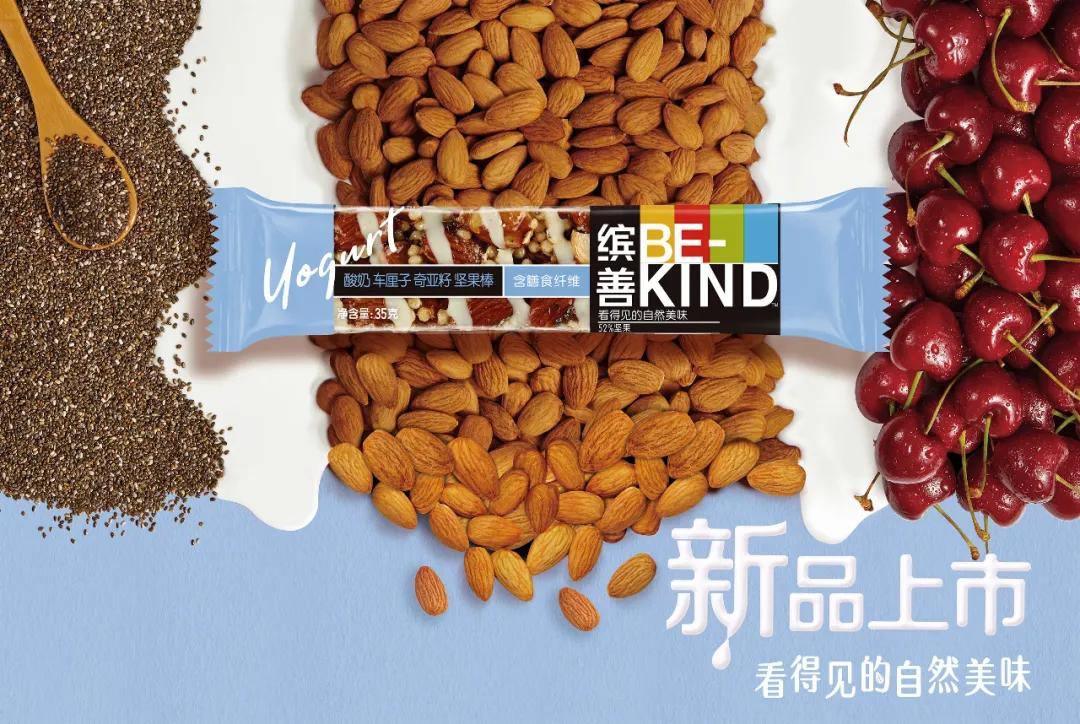 玛氏箭牌要做“大零食”公司了！我们和中国区总裁聊了聊