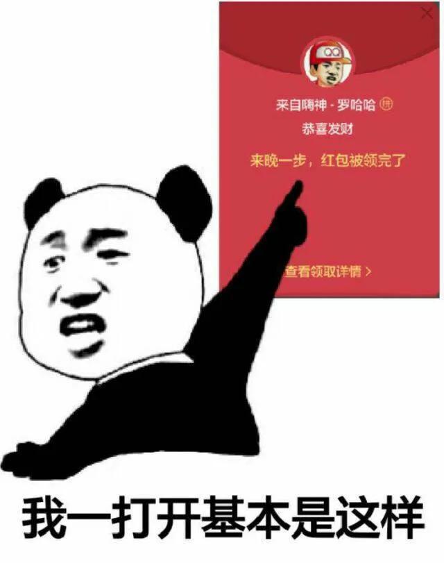 支付宝转账红包要交税吗,微信红包转给支付宝有手续费吗