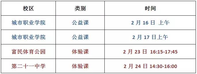 于根伟最新消息,于根伟现在的状态
