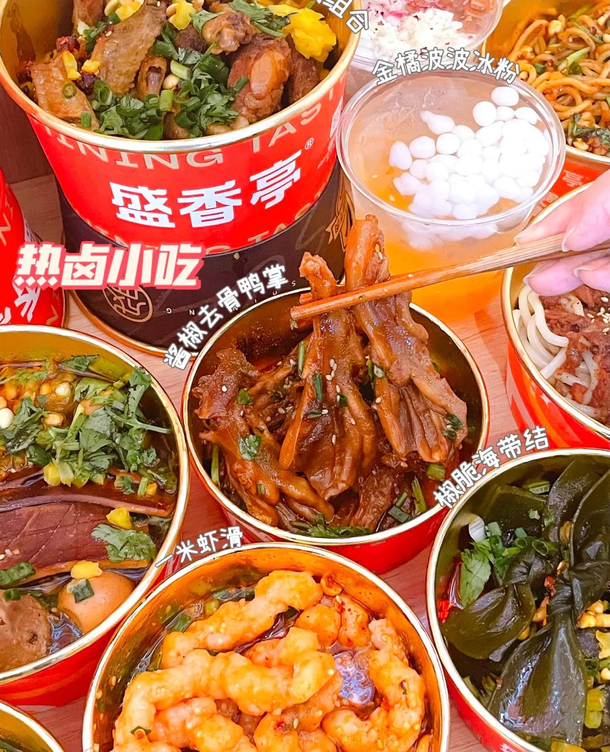 南京旅游攻略新街口,南京旅游攻略新街口酒店