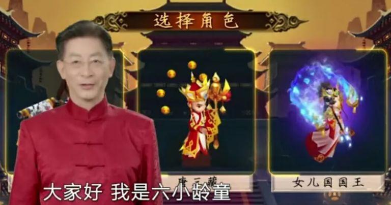 六小龄童最新发文,六小龄童回应缅怀