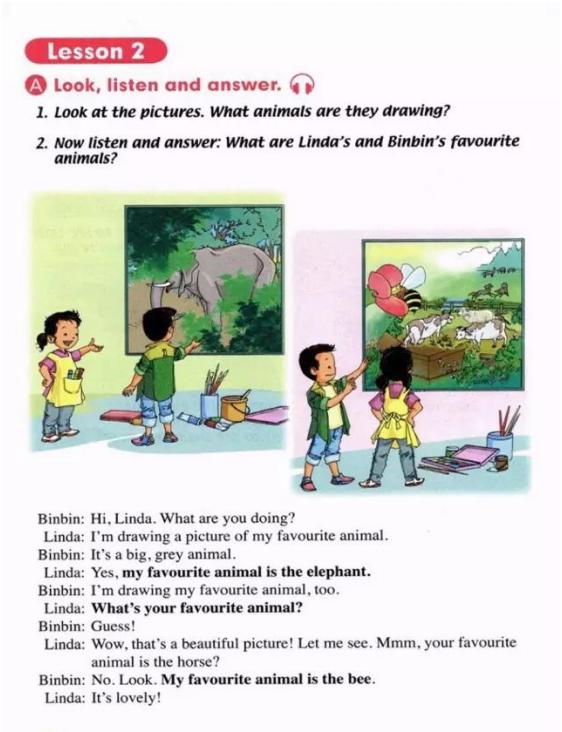 人教版新起点五年级电子课本,人教版新起点英语五年级下册资料