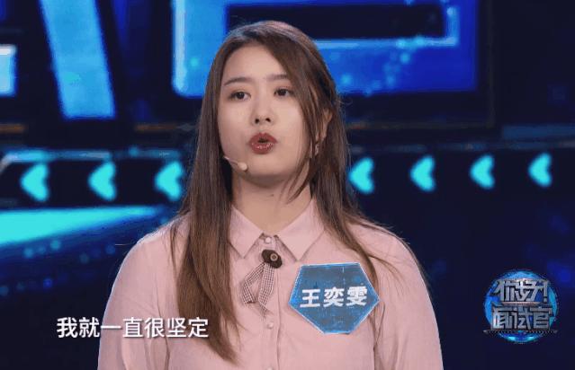 曾白手起家打拼事业,曾经创业路上的艰辛