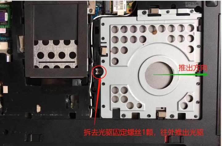 联想g480加装固态硬盘怎么选,笔记本可以加装固态硬盘联想g480