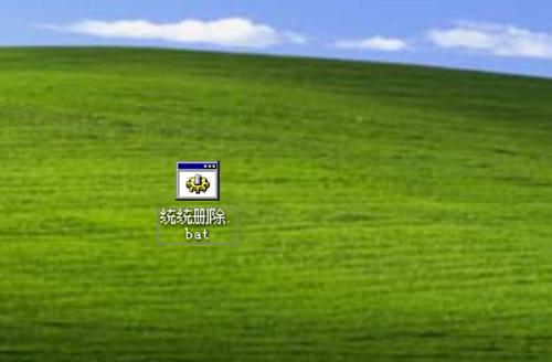 文件一直删不掉怎么办,文件内容删不掉怎么办