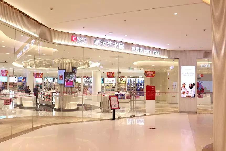 WOW！何必去国外，这家火爆魔都的市内免税店终于来郑州了