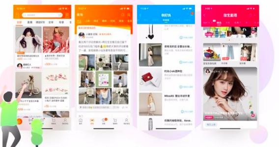 服务类手淘推荐流量如何爆发,超级推荐能提升手淘流量吗