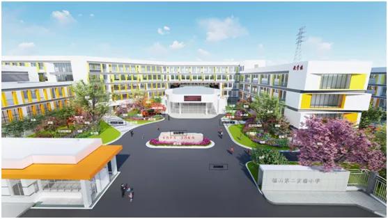 无锡连元街小学分校规划建在哪里,无锡最好的公办小学排名2021