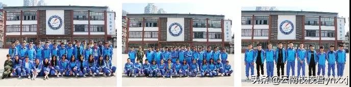 云南省电子信息高级技工学校校长,云南省电子信息高级技工学校罗超