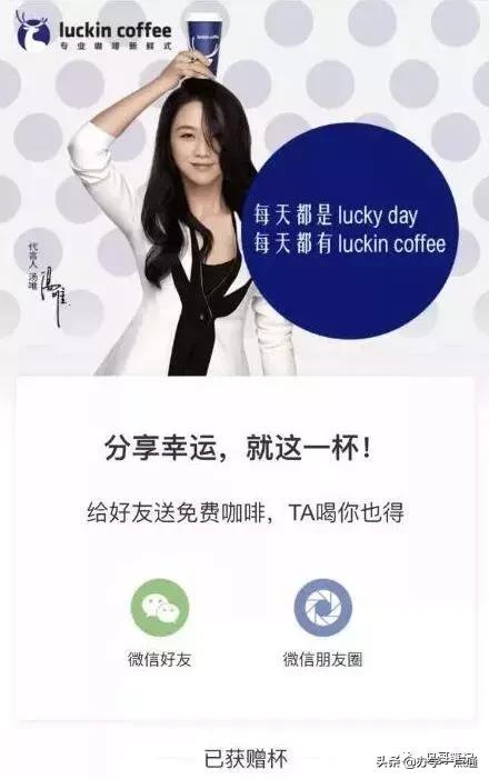 引流招生卖课,引流课招商