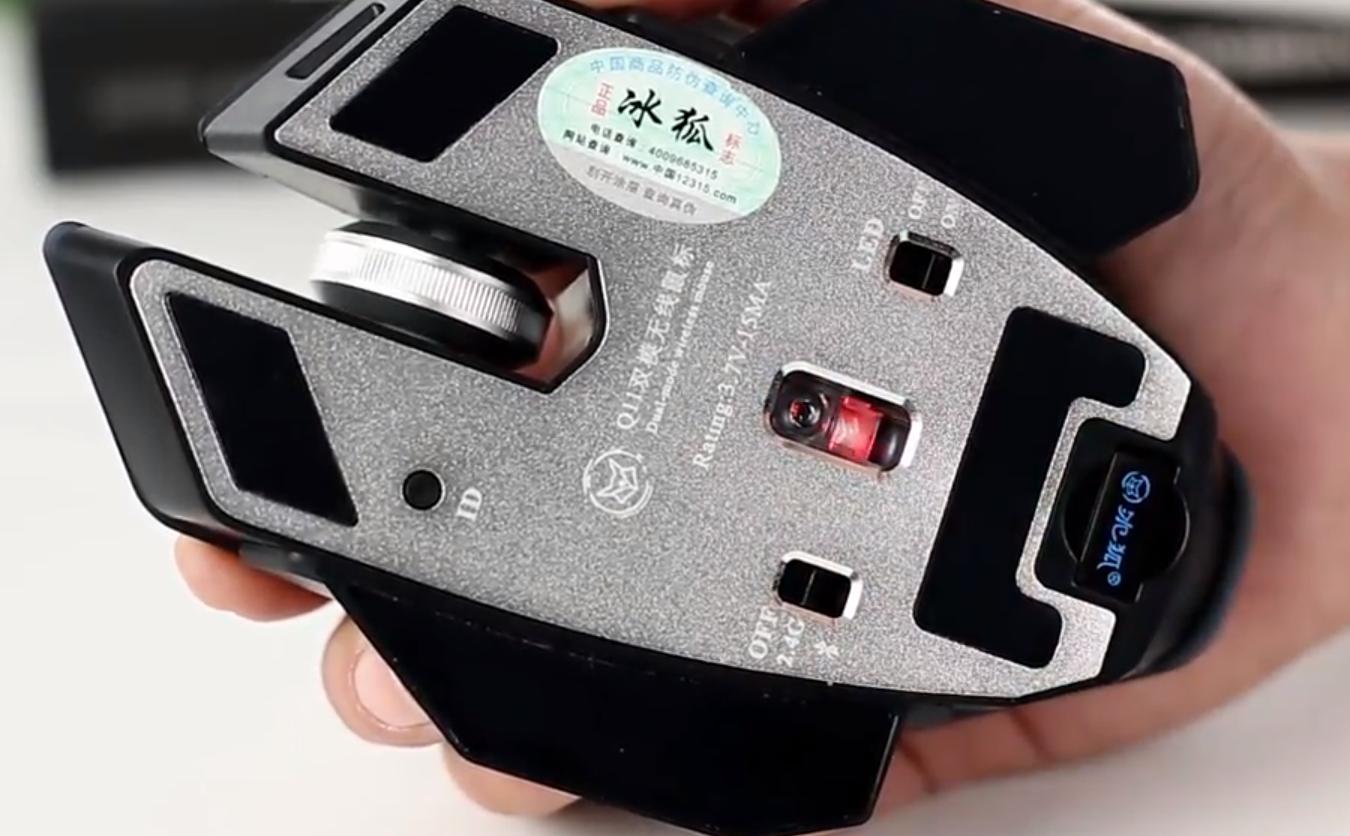 用游戏鼠标玩游戏,玩游戏无线鼠标好还是有线鼠标好