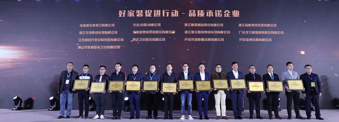 澳斯曼卫浴如何查询是否是正品,澳斯曼卫浴测评