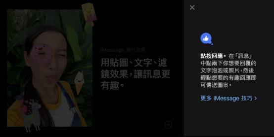 苹果所有产品性能排行,苹果官网手机有哪些优势