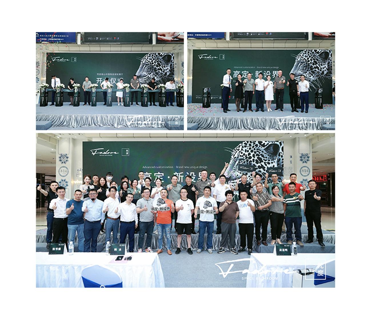 高定全屋展厅,高定全屋定制展厅